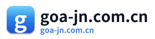 goa-jn.com.cn